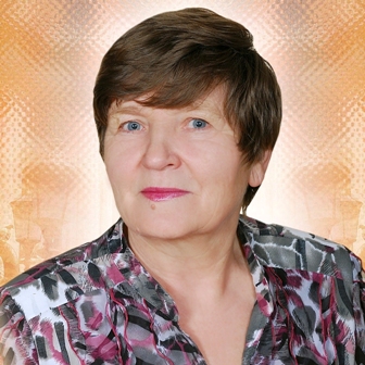 Вологдина Вера Владимировна.